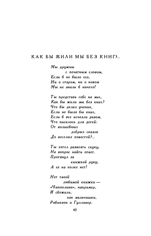p0047