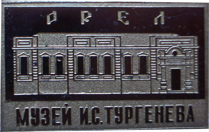 IMGP2123-1