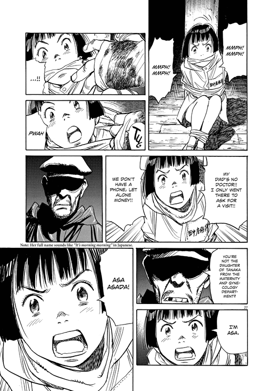 Asadora!Chap1-8