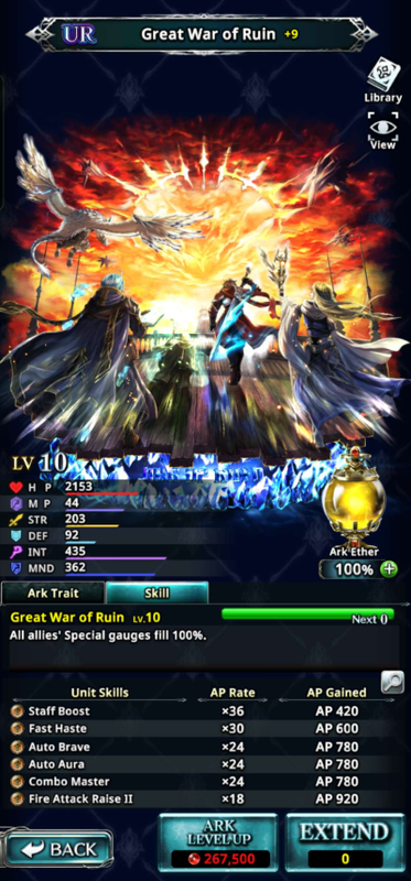 Screenshot 2026 09 06 211614