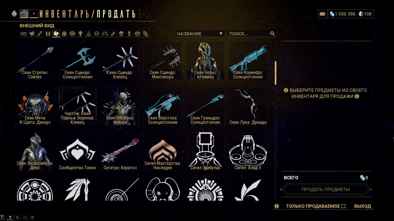 photo 30 2025 12 19 13 41 10