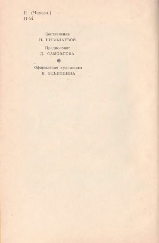 p0005