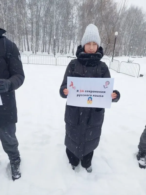 бацкуп-йазыга_Пикет пермской молодой гвардии