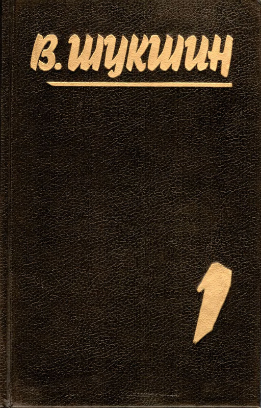 p0001