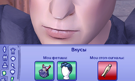 Sims2-EP9-2023-09-15-15-39-50.jpg