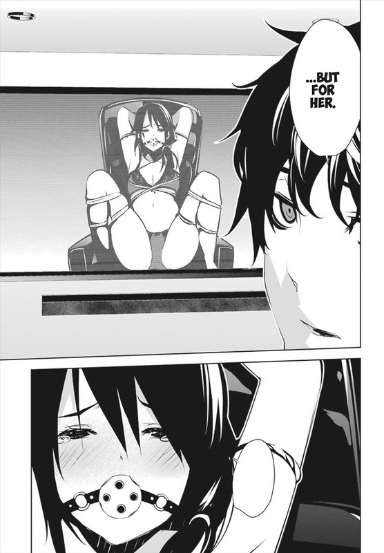 Mei no MaidenVol1-2