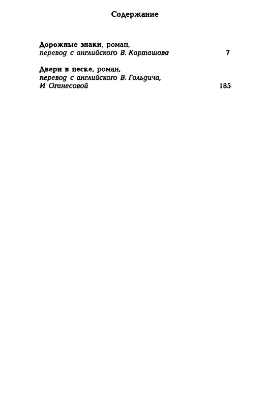p0415