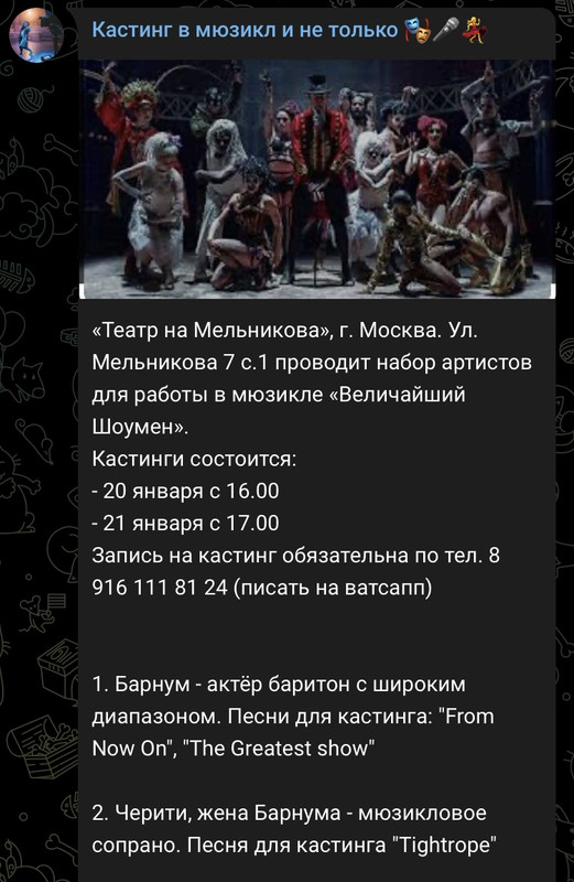 6F2ACEA7-78F5-4F69-B810-1C0AB09D22FB