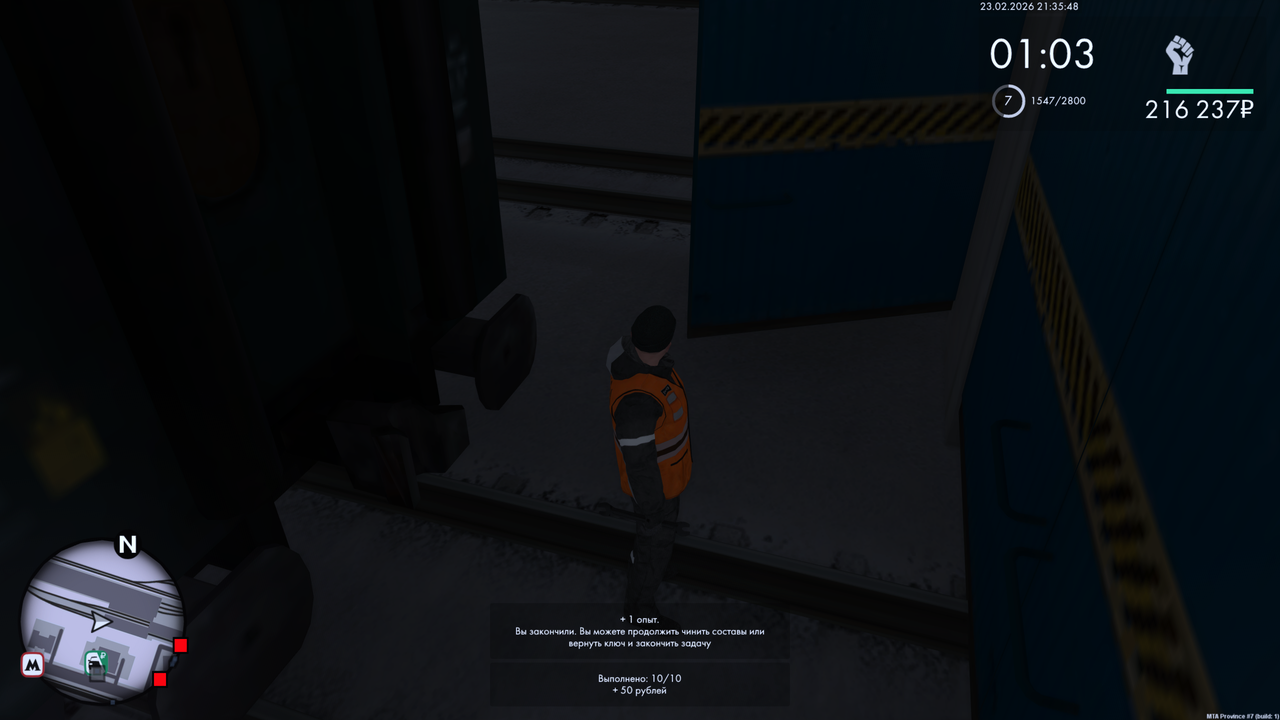 Grand Theft Auto San Andreas Screenshot 2026 02 23 23 35 49 01