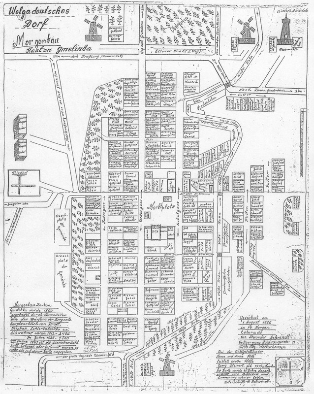 MORGENTAU PLAN 1941