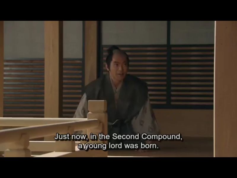 1602-c34-ep-16-velja-a-14-Honda-Masazumi-Fushimi-jo-39-taiga-aoi