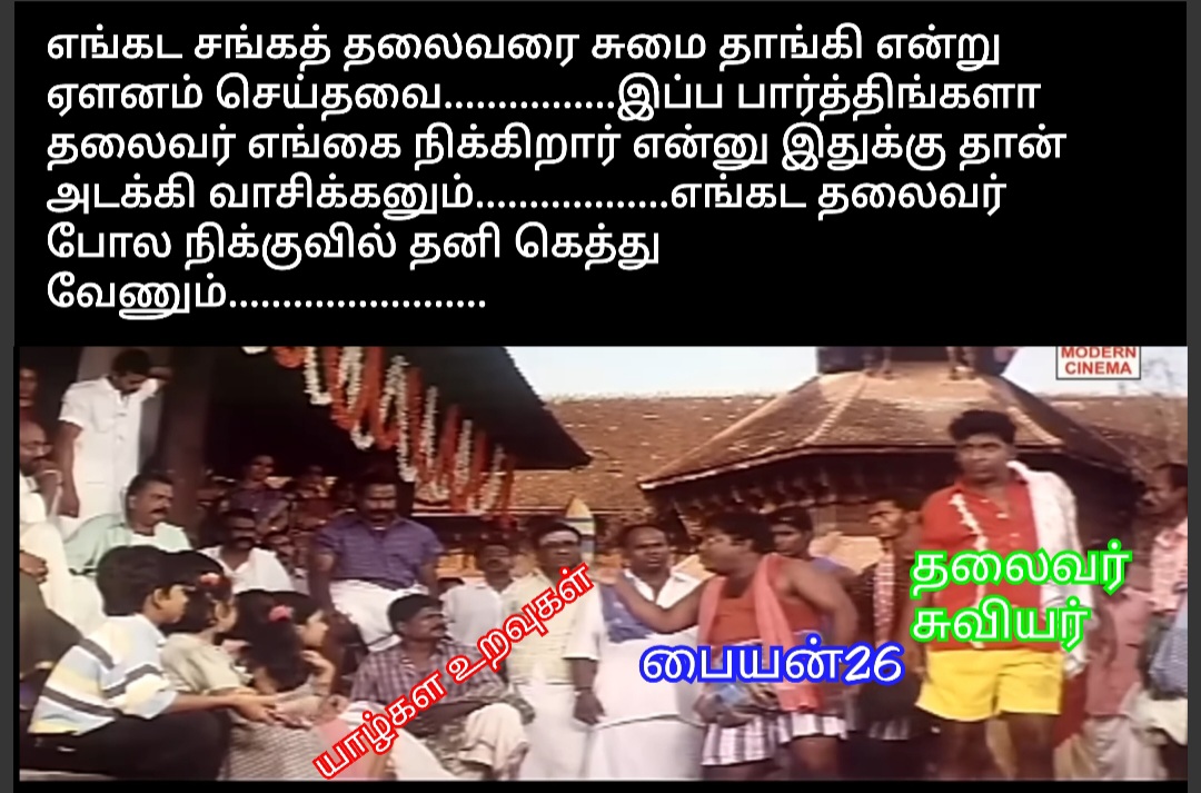 Screenshot-20230422-204238-Collage-Maker