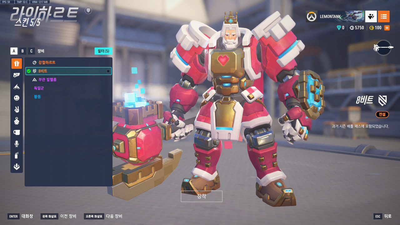 ScreenShot_25-10-14_23-58-12-000