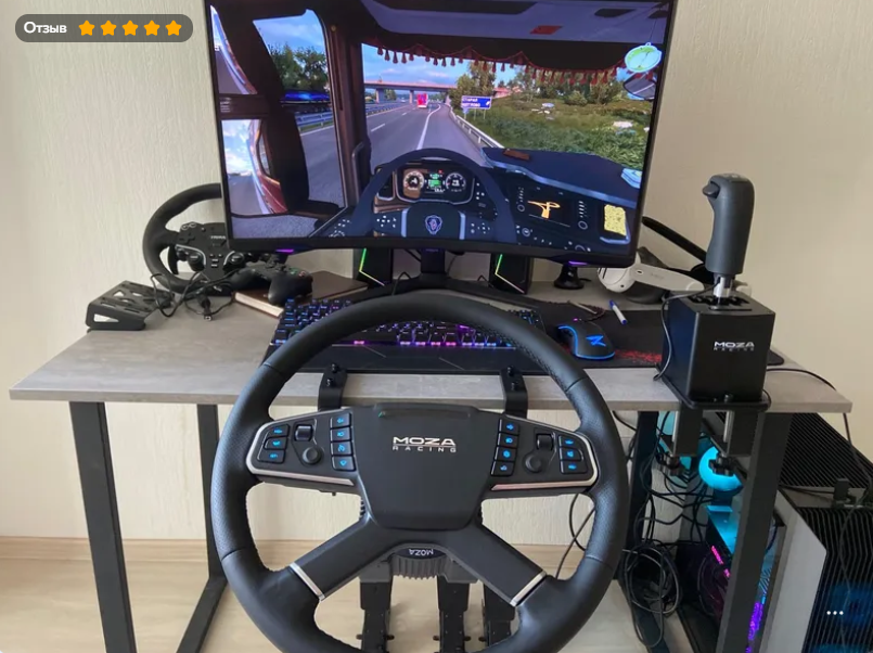 Безымянный 1