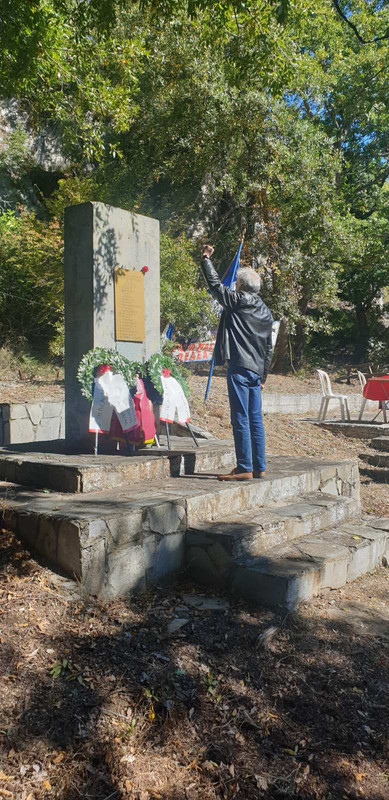 ΚΑΤΑΘΕΣΗ ΣΤΕΦΑΝΙΟΥ Παραρτήματος ΕΔΕΣΣΑΣ 5-10-2025