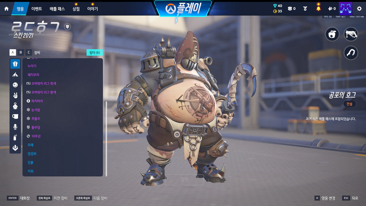 Screen Shot 26 08 02 23 40 24 000