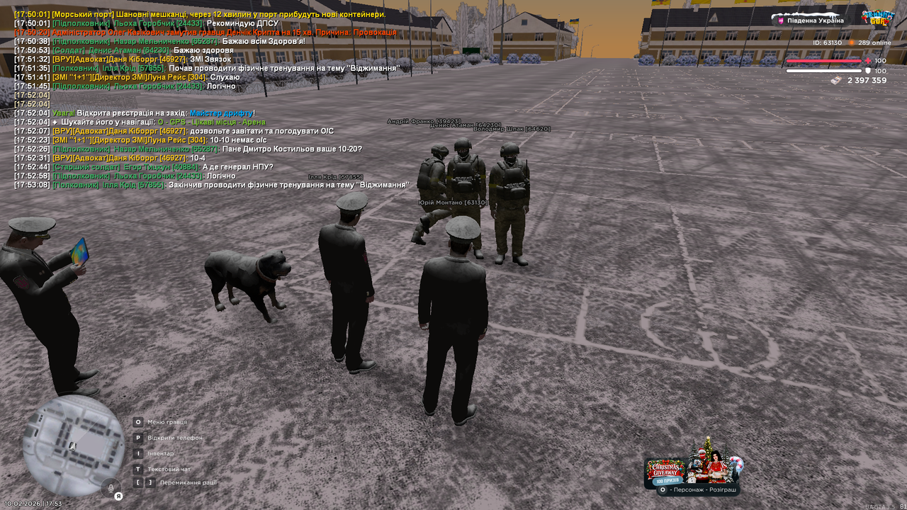 Grand Theft Auto San Andreas Screenshot 2026 02 10 17 53 13 20