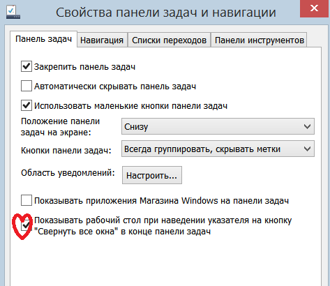яв