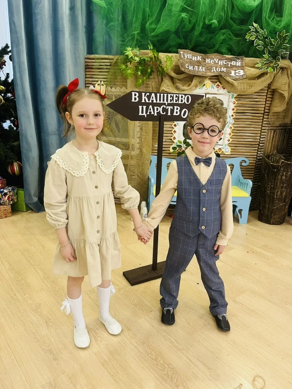 1d658748-b842-4ca2-8541-05cf14c98cbb