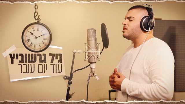 תמונה