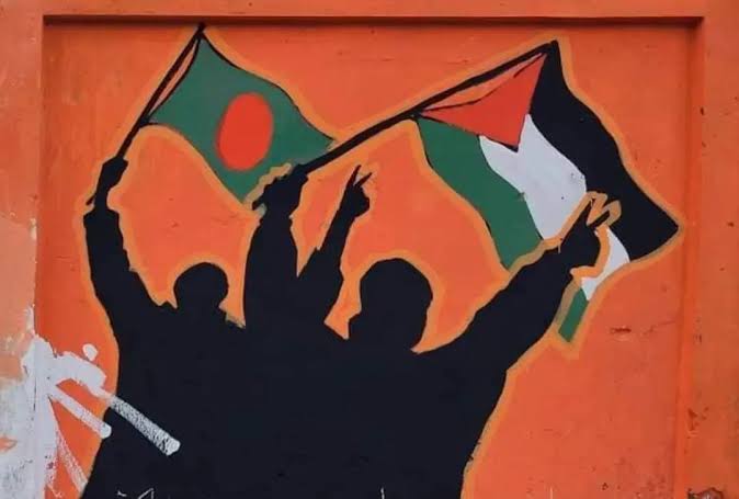 Free Palestine
