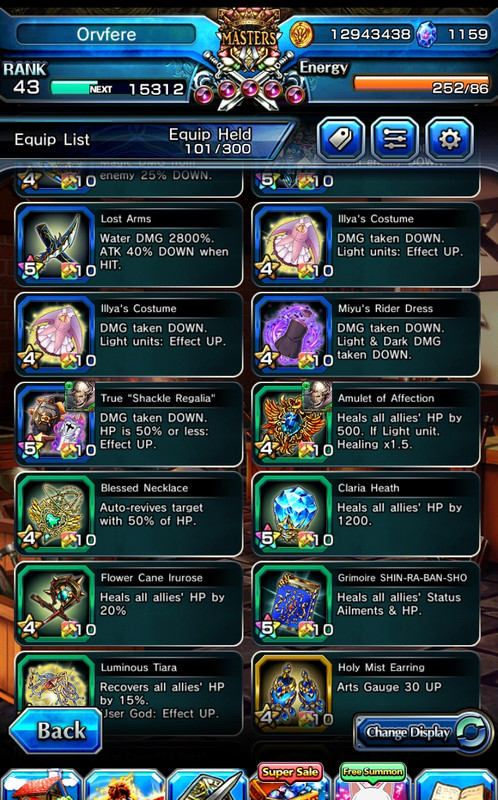 Screenshot 2026 02 14 033109