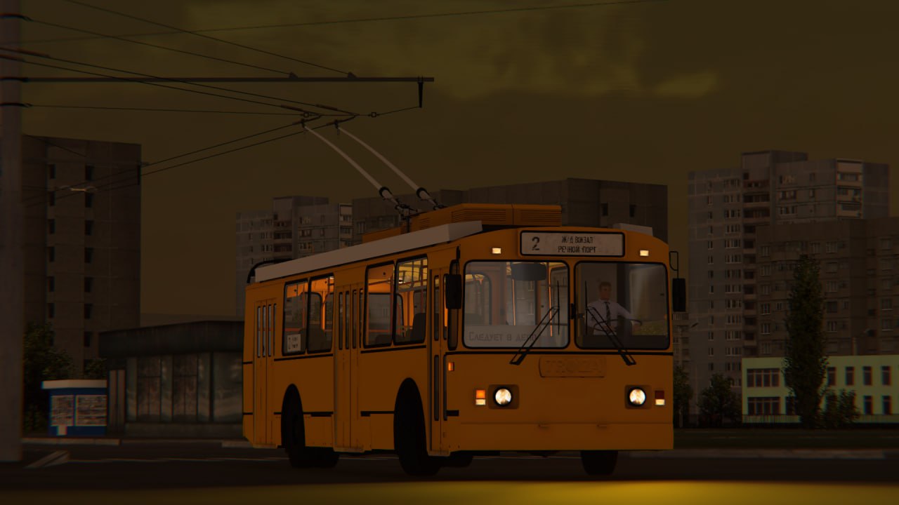 ЗиУ 682Г-016 (017)