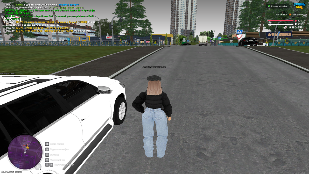 Grand Theft Auto San Andreas Screenshot 2026 04 24 17 22 58 03