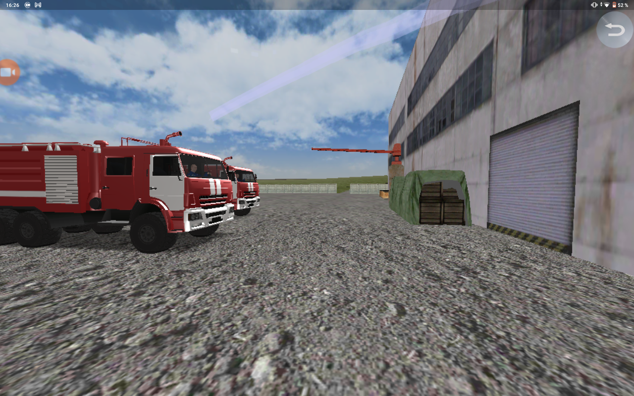 Screenshot_20250531-162648