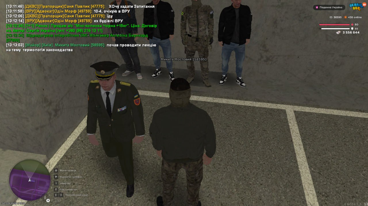 IMG 20260307 143038 146