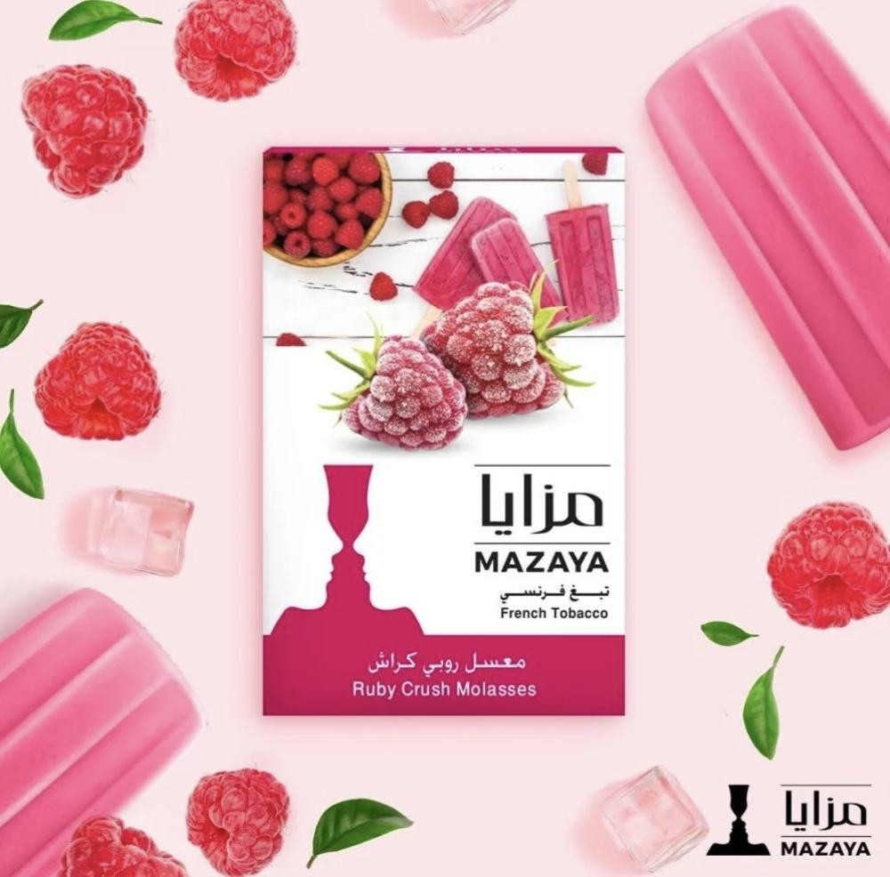 Mazaya Ruby Crush - مزايا روبي كراش