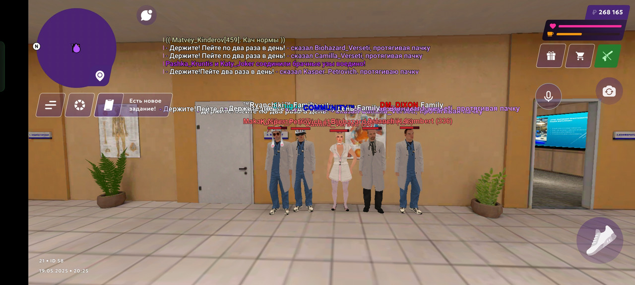 Screenshot_2025-05-19-20-25-55-67_fc884cf2a885a0e97c700c7a73da7245