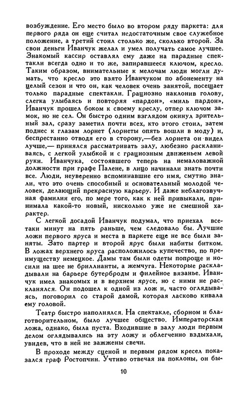 p0012
