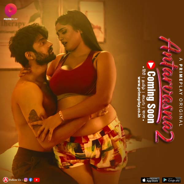 Antarvasna (2023) S02 Hindi PrimePlay WEB-DL H264 AAC 1080p 720p 480p Download