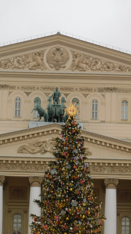 По новогодней Москве 21.12.23 217