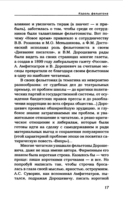 p0021
