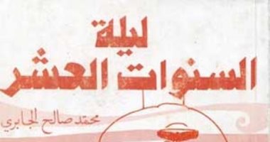 [Image: image.jpg]