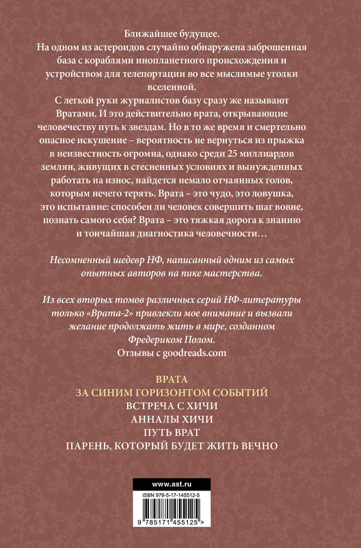 2-cover4