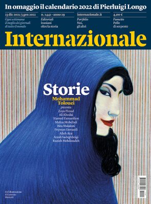 Internazionale N.1441 - 23 Dicembre 2021 / 05 Gennaio 2022