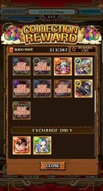 10642895 6f9a69b20aec67d75071c89