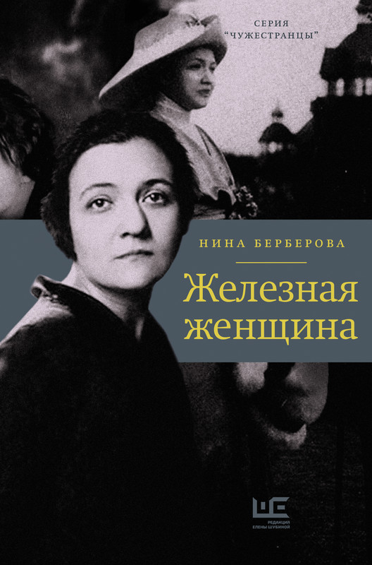 1-cover1
