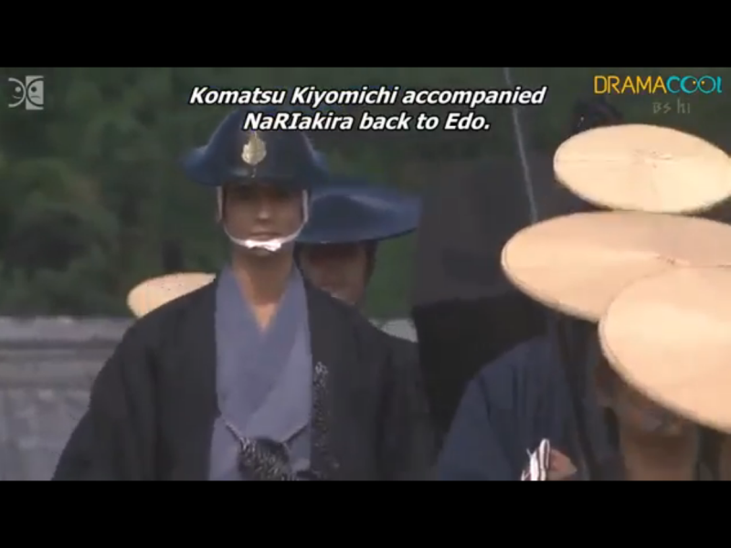 1847-ep-01-a108-o-ujak-nariakira-s-kre-e-u-edo-satsuma-2008