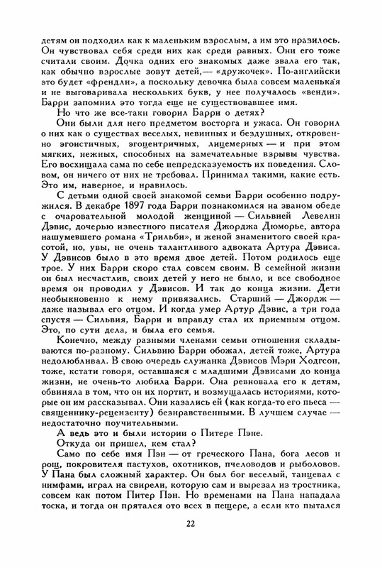 p0027