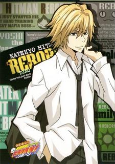 Dino-katekyo-hitman-reborn-18605890-352-500