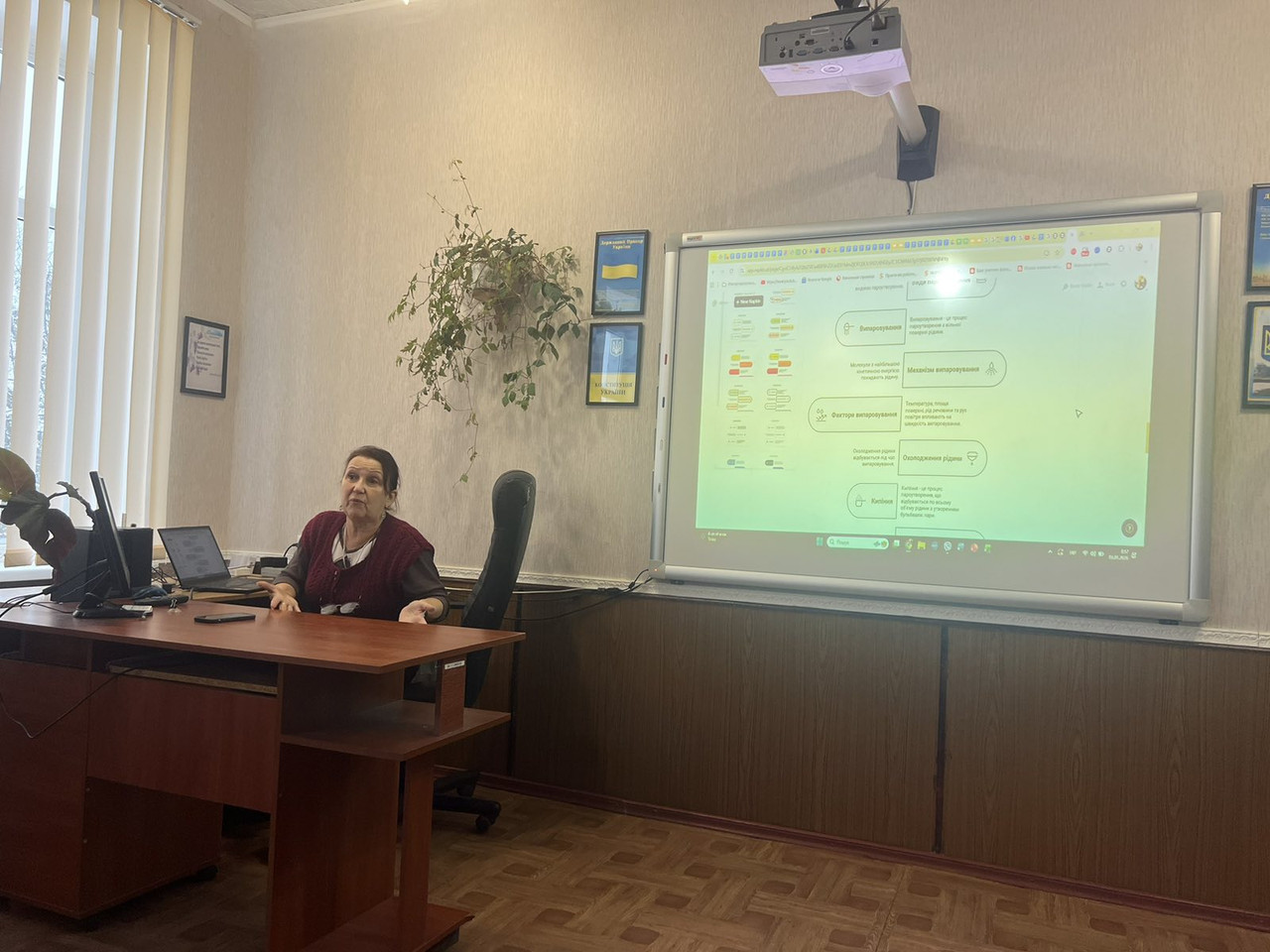 zobrazenna-viber-2026-01-09-16-327