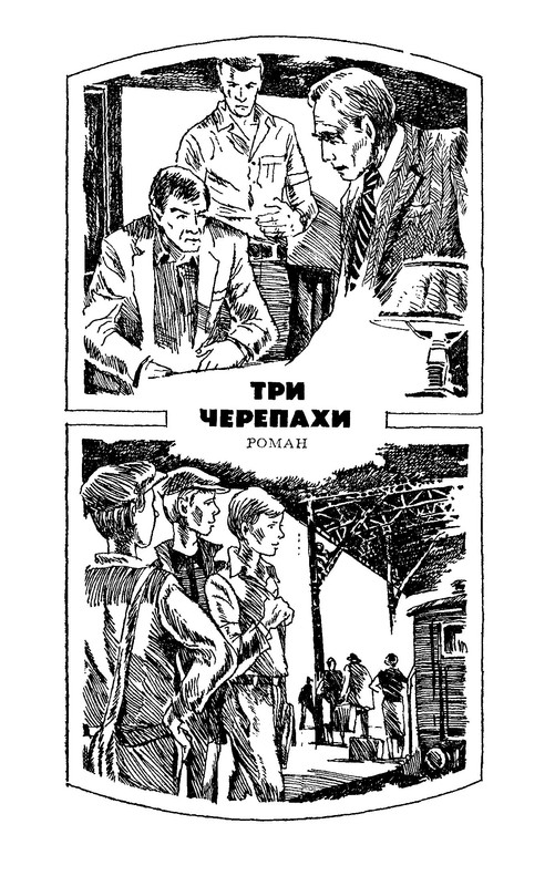 p0012