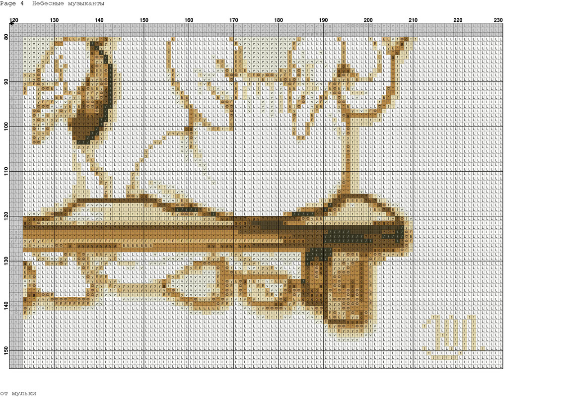 76169-fe666-106677093--uca207