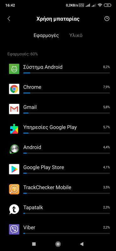 Screenshot_2019-09-23-16-42-30-074_com.miui.securitycenter.png