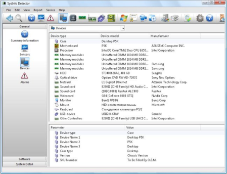 SysInfo Detector 1.6.5