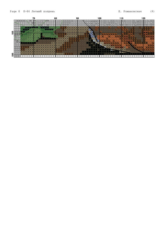 Page_00008